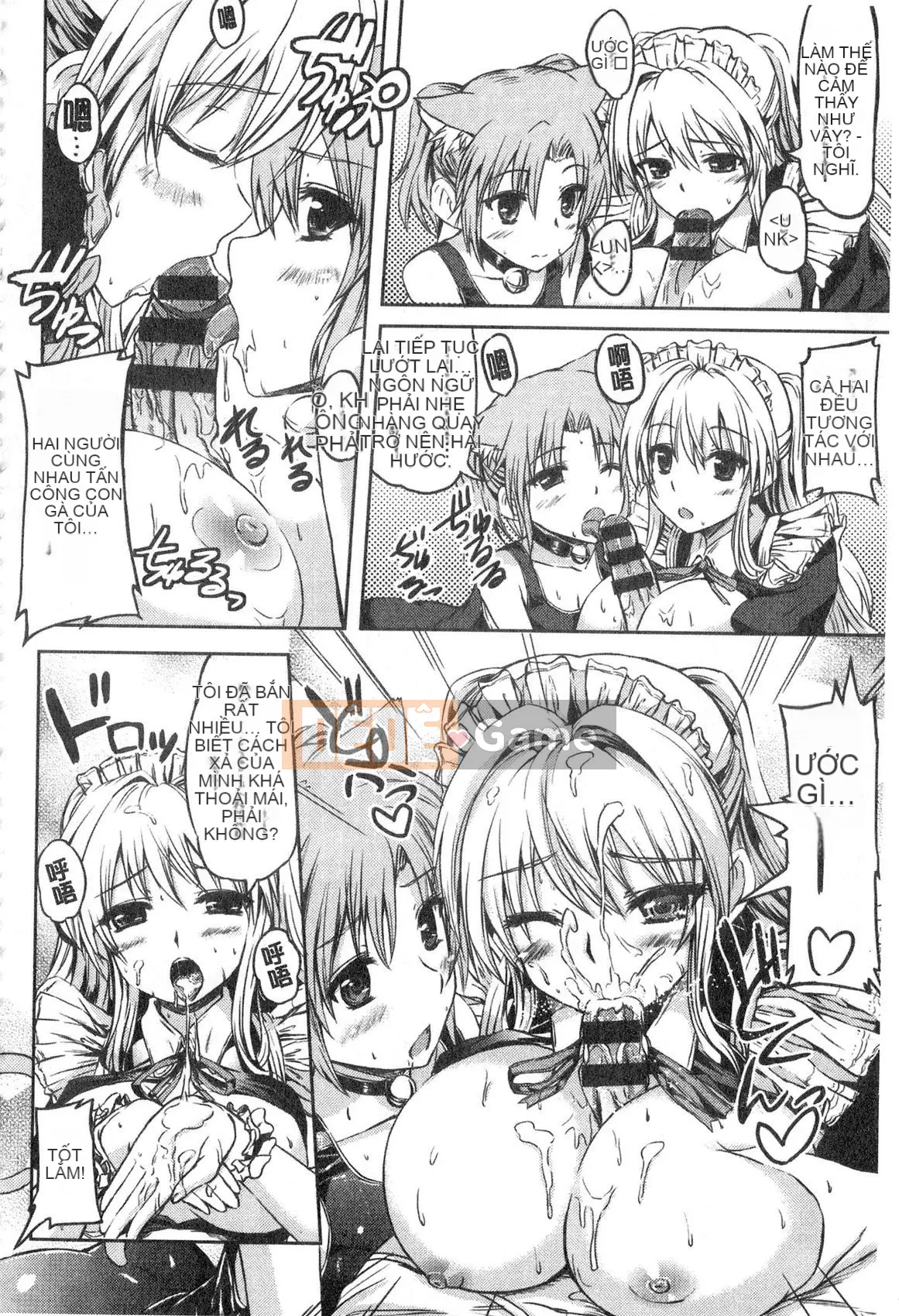 [Kamishiro Ryuu] Hoàn cảnh hầu gái của tiểu thư