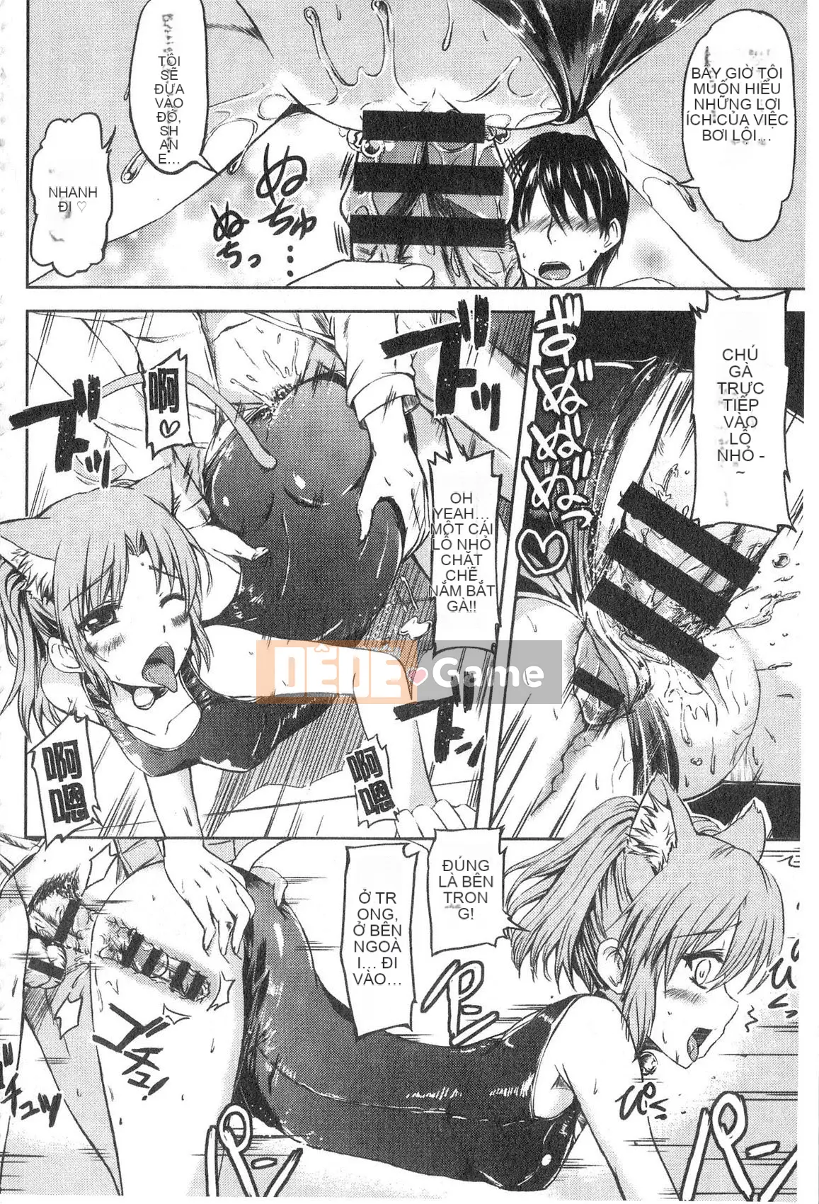 [Kamishiro Ryuu] Hoàn cảnh hầu gái của tiểu thư