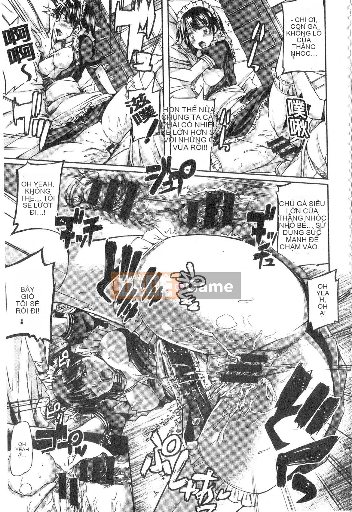 [Kamishiro Ryuu] Hoàn cảnh hầu gái của tiểu thư