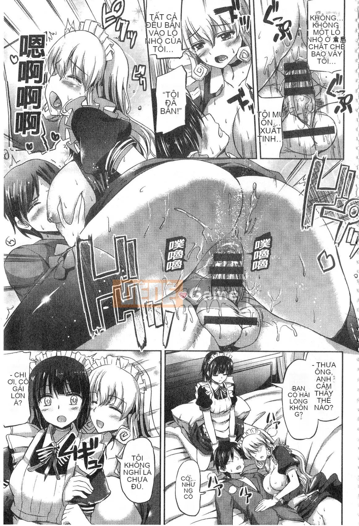 [Kamishiro Ryuu] Hoàn cảnh hầu gái của tiểu thư