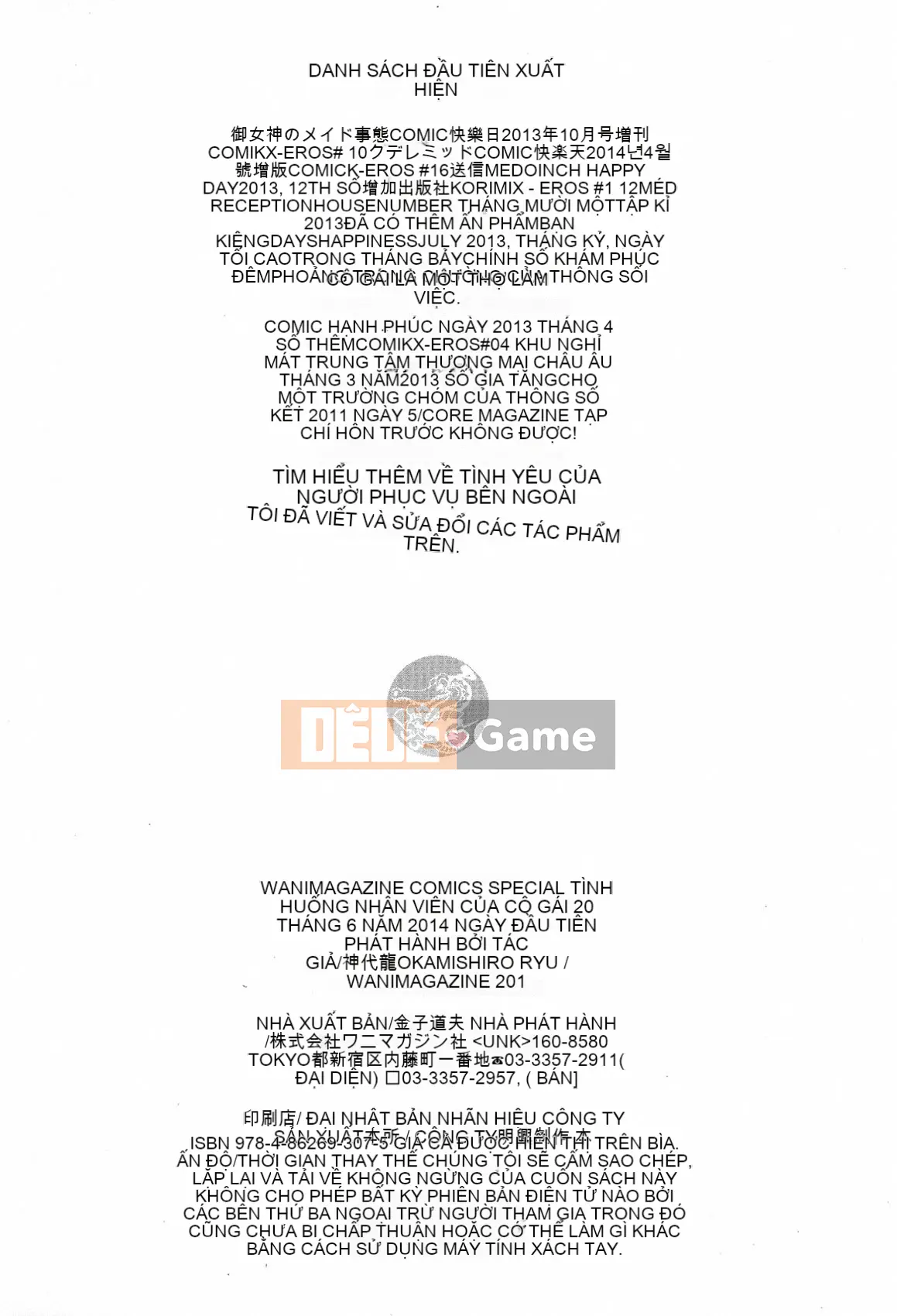 [Kamishiro Ryuu] Hoàn cảnh hầu gái của tiểu thư