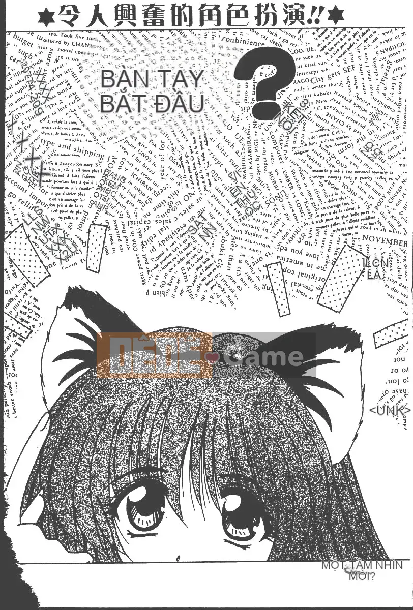 [Nanami Shizuka] Mật ngọt [Chu]