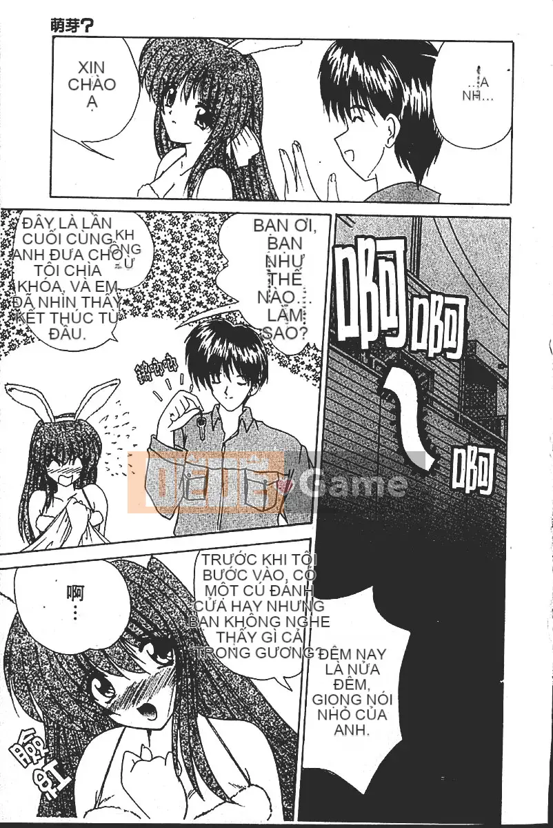 [Nanami Shizuka] Mật ngọt [Chu]