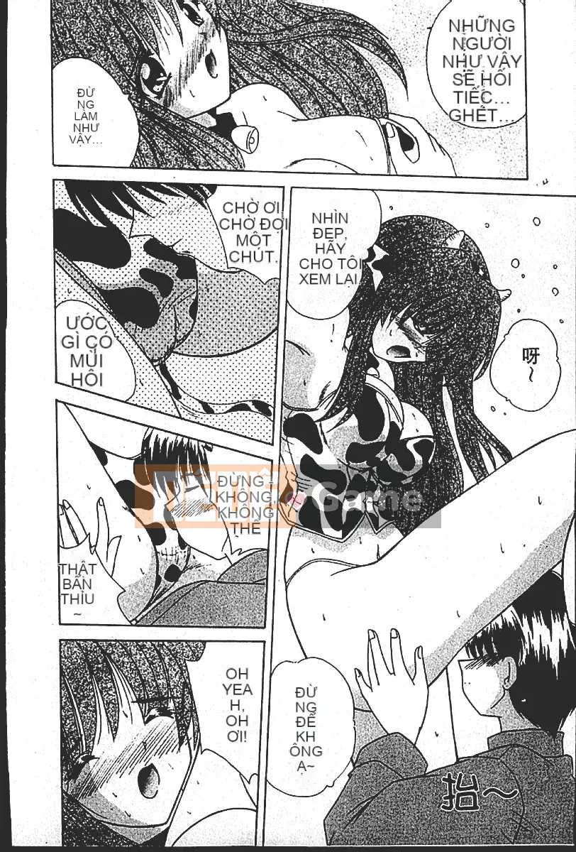 [Nanami Shizuka] Mật ngọt [Chu]