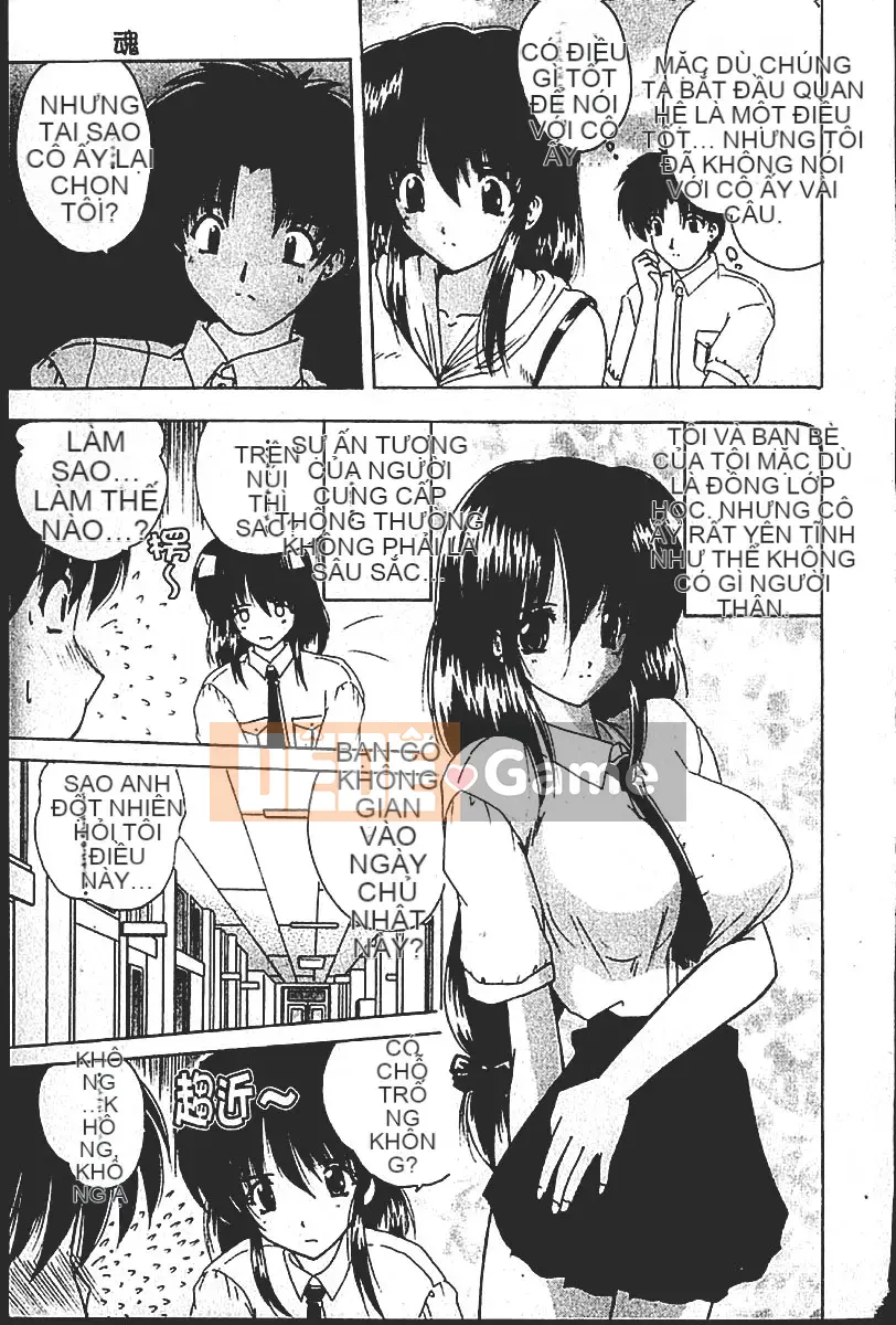 [Nanami Shizuka] Mật ngọt [Chu]