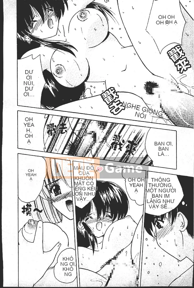 [Nanami Shizuka] Mật ngọt [Chu]