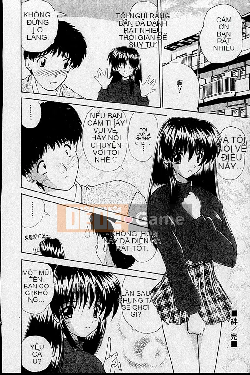 [Nanami Shizuka] Mật ngọt [Chu]