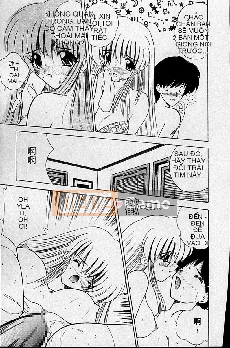 [Nanami Shizuka] Mật ngọt [Chu]