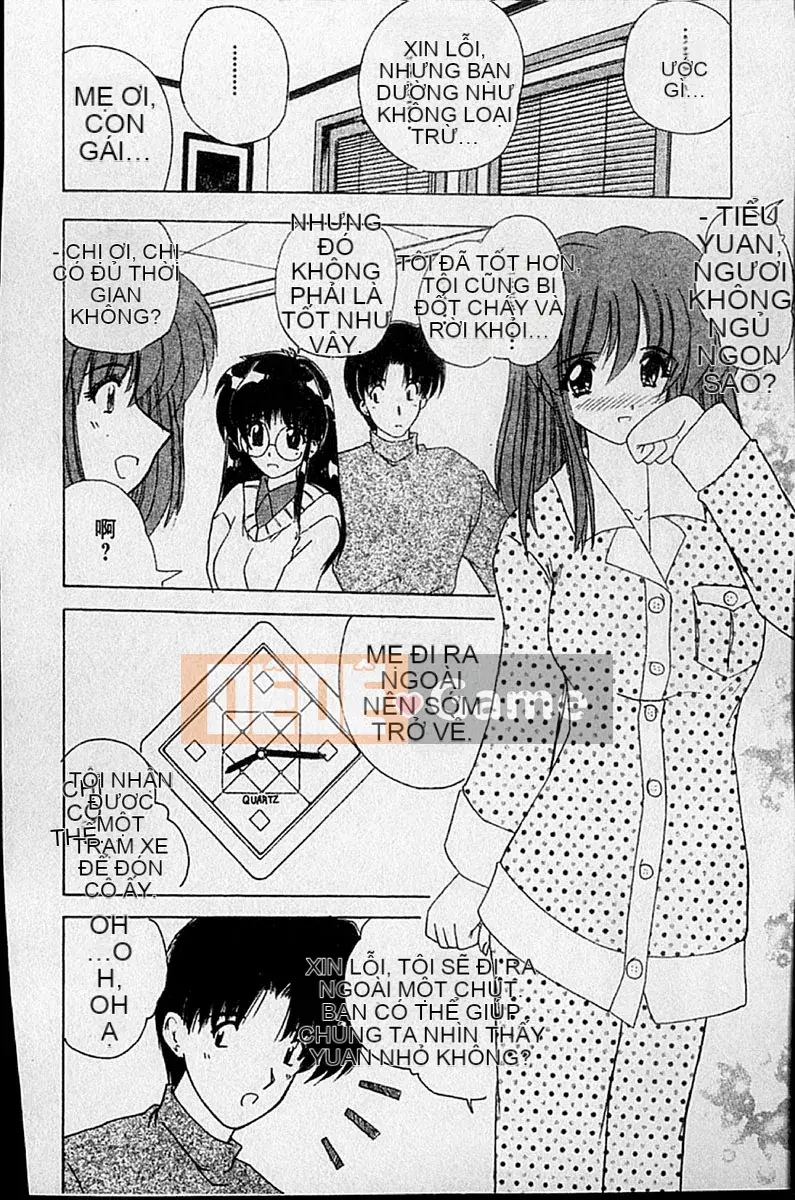 [Nanami Shizuka] Mật ngọt [Chu]