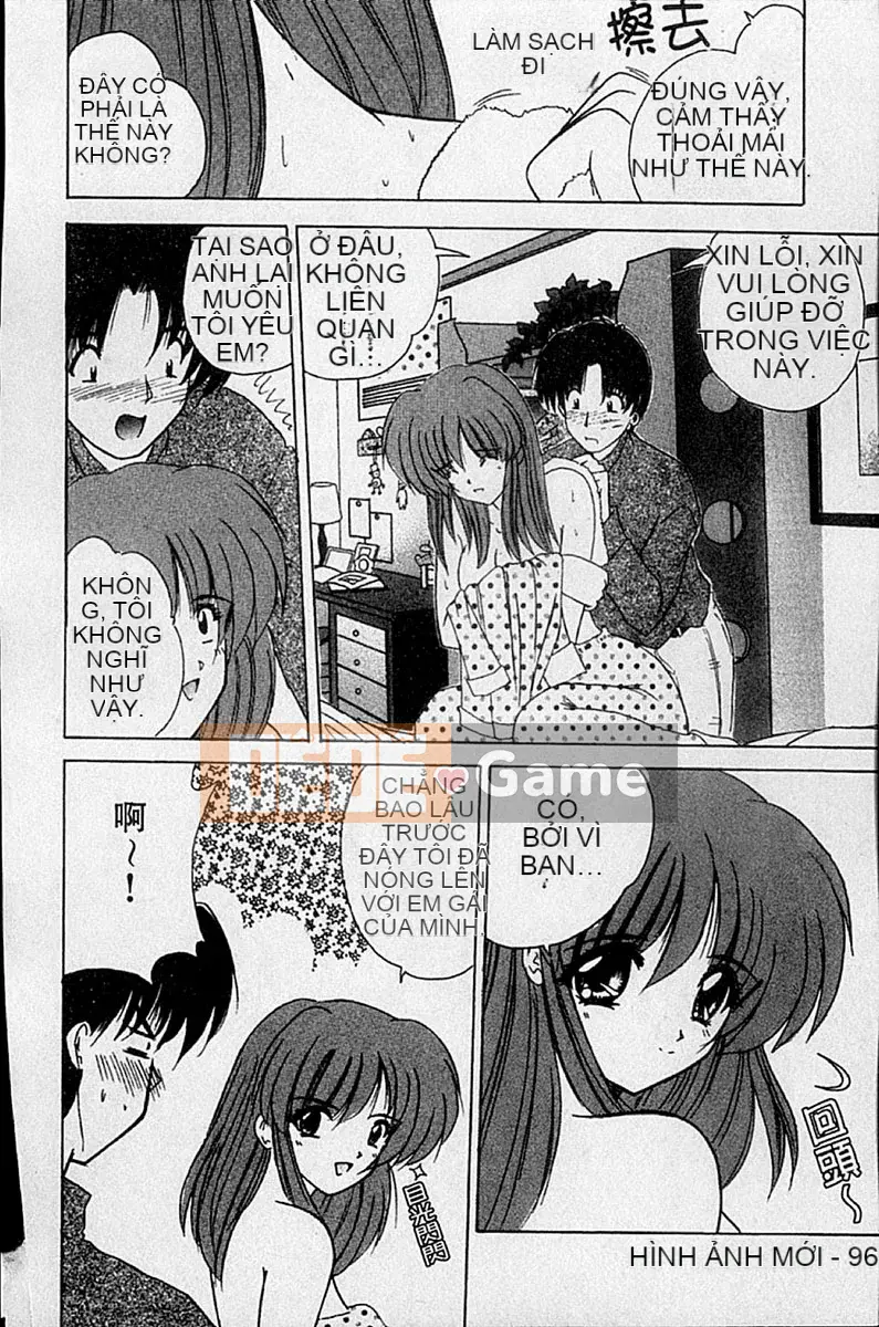 [Nanami Shizuka] Mật ngọt [Chu]