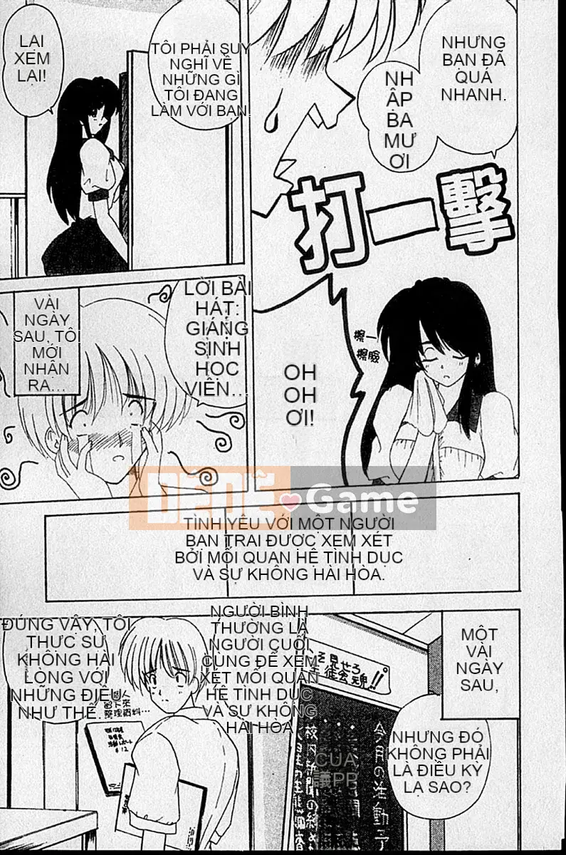 [Nanami Shizuka] Mật ngọt [Chu]