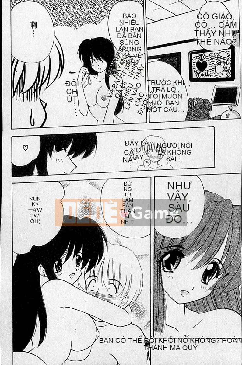 [Nanami Shizuka] Mật ngọt [Chu]