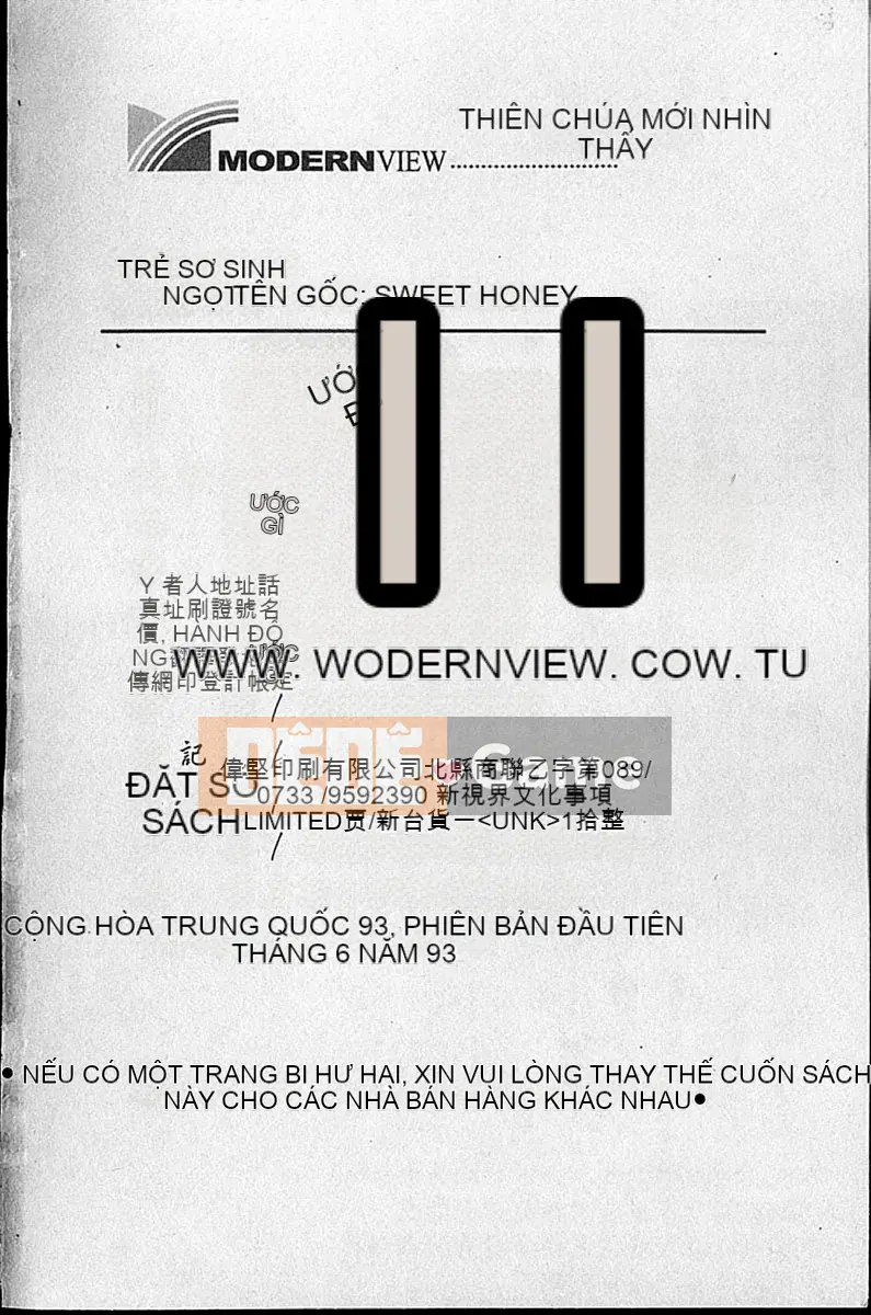 [Nanami Shizuka] Mật ngọt [Chu]