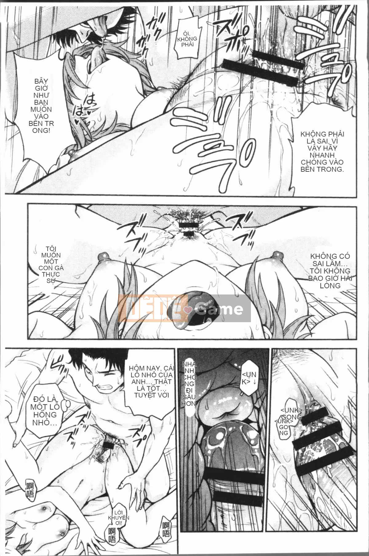 [4K Hankagumi][Noriaki Funabori] Phòng tư vấn đào tạo ~Hoàn toàn gục ngã~