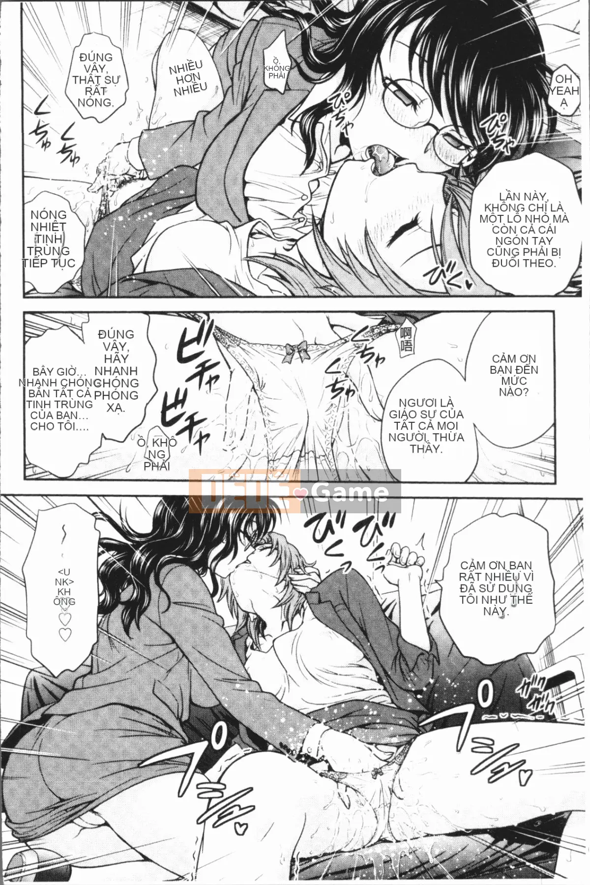 [4K Hankagumi][Noriaki Funabori] Phòng tư vấn đào tạo ~Hoàn toàn gục ngã~