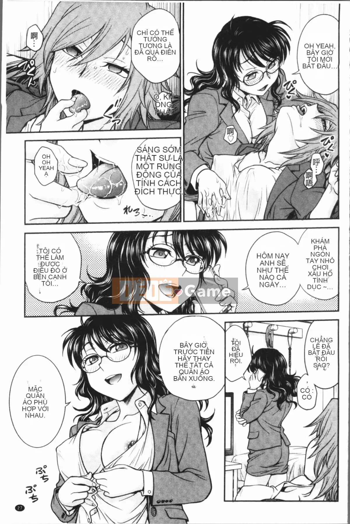 [4K Hankagumi][Noriaki Funabori] Phòng tư vấn đào tạo ~Hoàn toàn gục ngã~