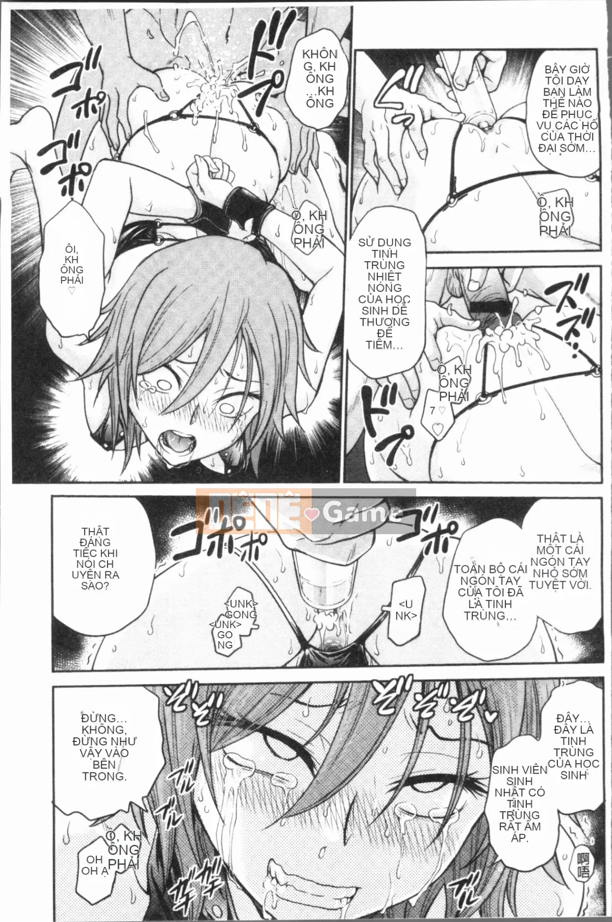 [4K Hankagumi][Noriaki Funabori] Phòng tư vấn đào tạo ~Hoàn toàn gục ngã~