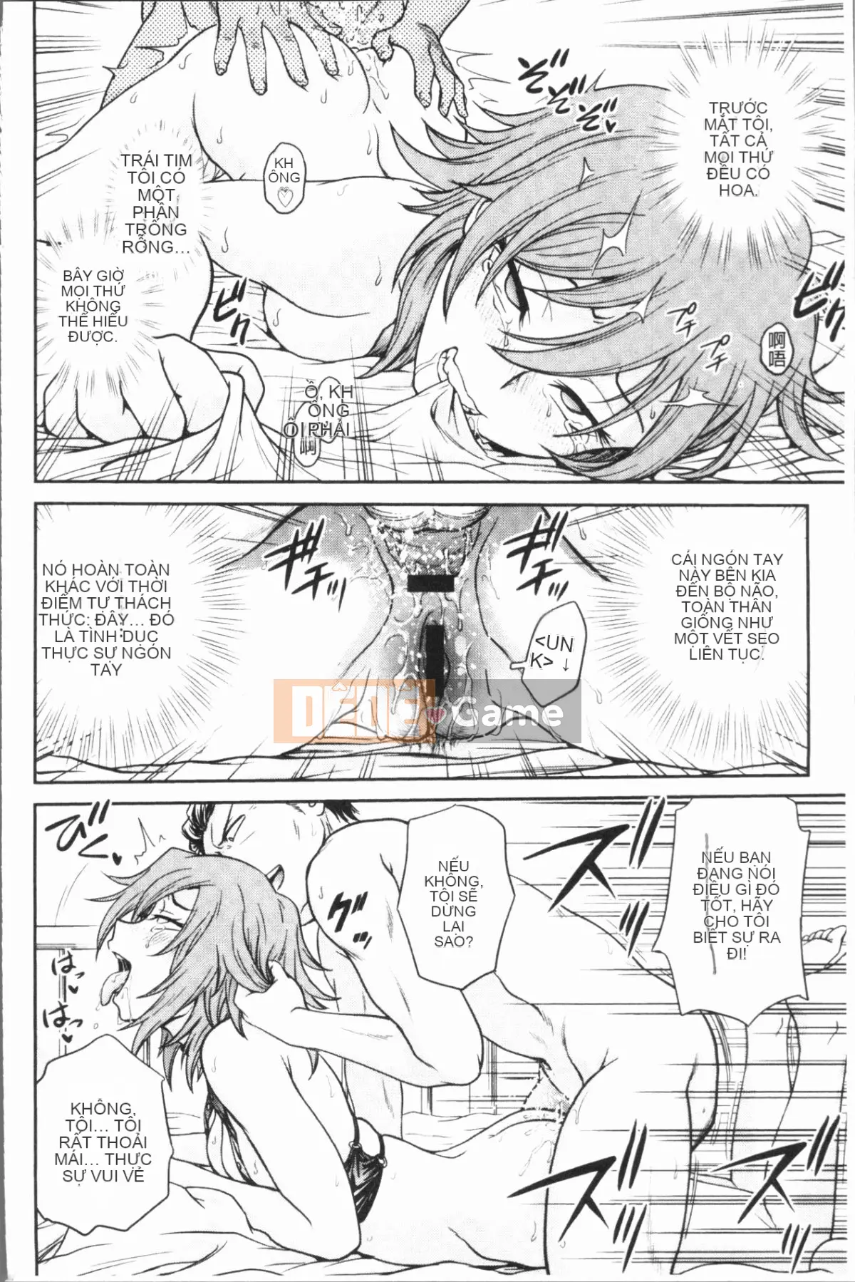 [4K Hankagumi][Noriaki Funabori] Phòng tư vấn đào tạo ~Hoàn toàn gục ngã~