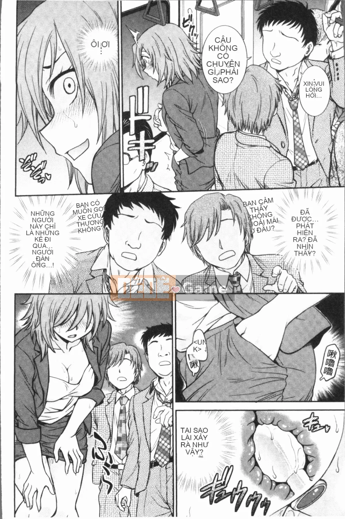 [4K Hankagumi][Noriaki Funabori] Phòng tư vấn đào tạo ~Hoàn toàn gục ngã~