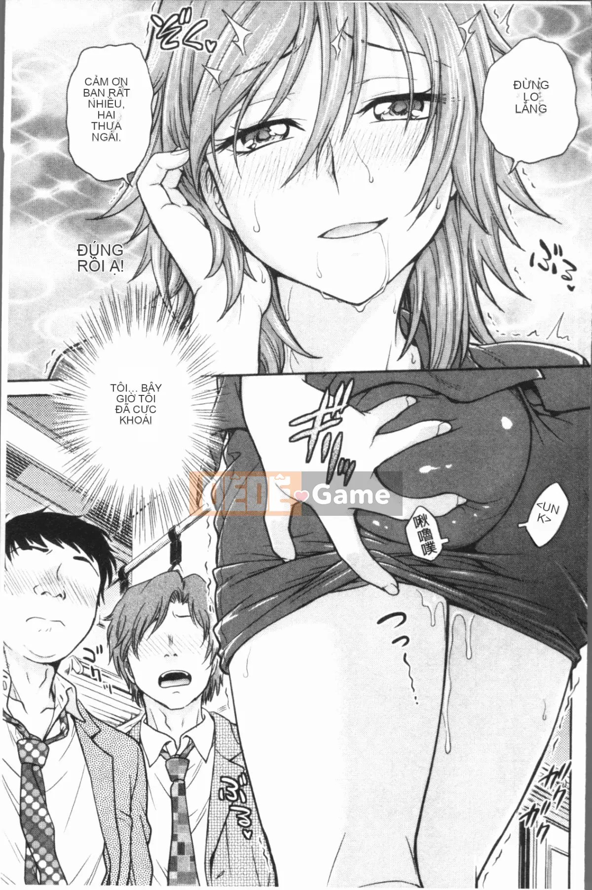 [4K Hankagumi][Noriaki Funabori] Phòng tư vấn đào tạo ~Hoàn toàn gục ngã~