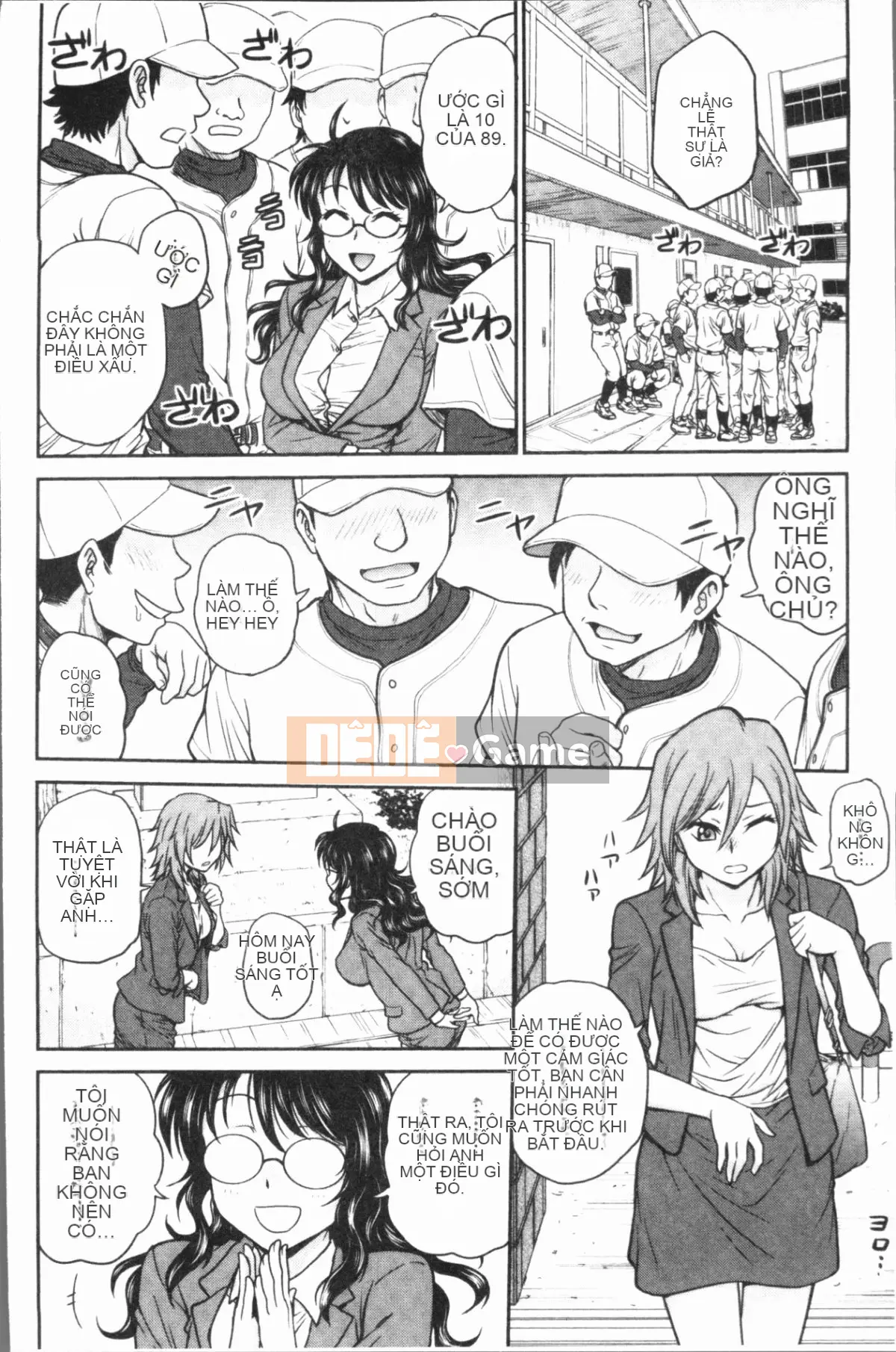 [4K Hankagumi][Noriaki Funabori] Phòng tư vấn đào tạo ~Hoàn toàn gục ngã~