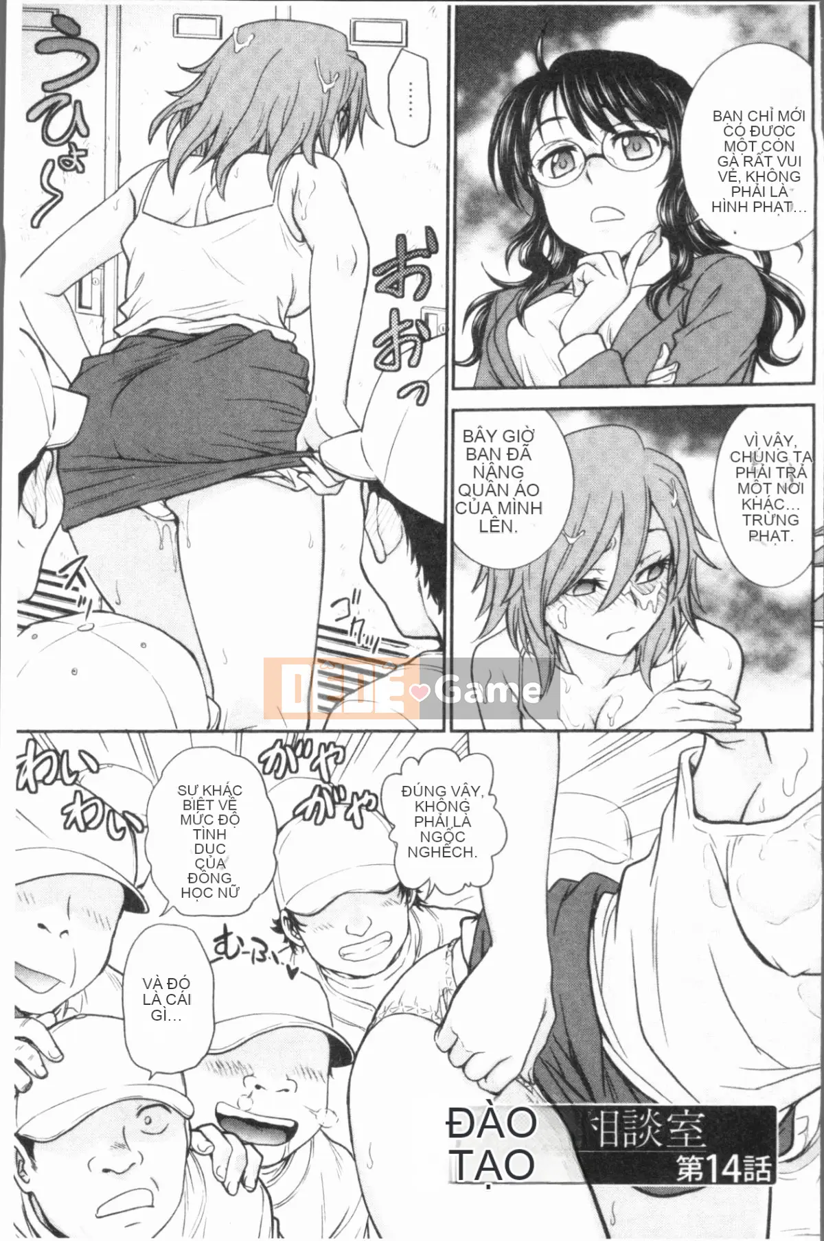 [4K Hankagumi][Noriaki Funabori] Phòng tư vấn đào tạo ~Hoàn toàn gục ngã~