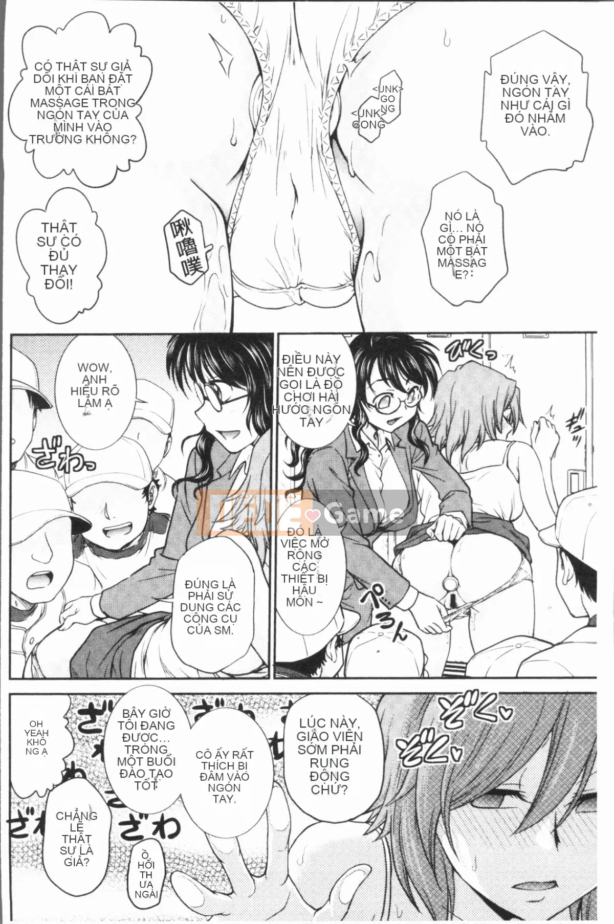 [4K Hankagumi][Noriaki Funabori] Phòng tư vấn đào tạo ~Hoàn toàn gục ngã~