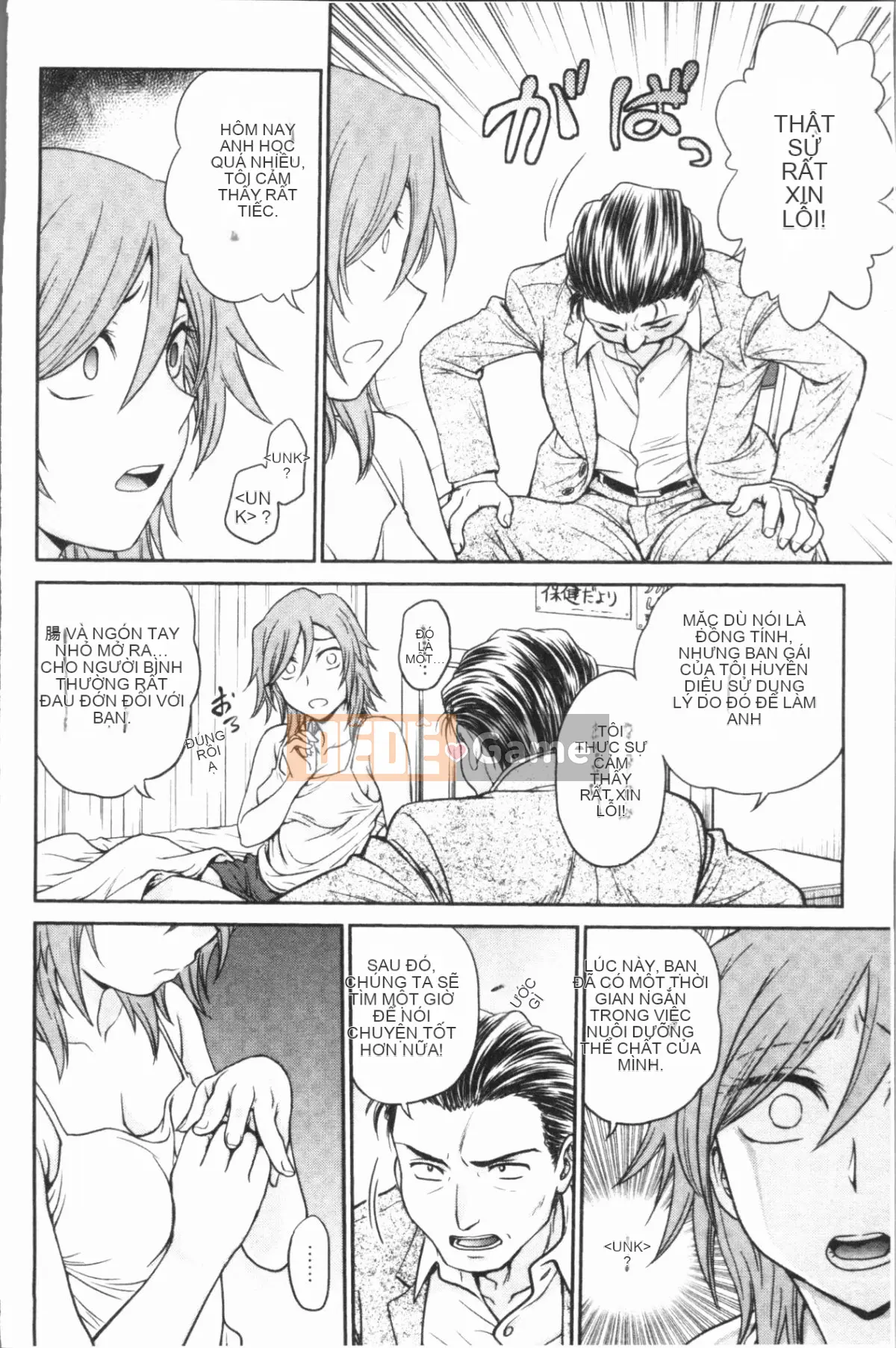 [4K Hankagumi][Noriaki Funabori] Phòng tư vấn đào tạo ~Hoàn toàn gục ngã~