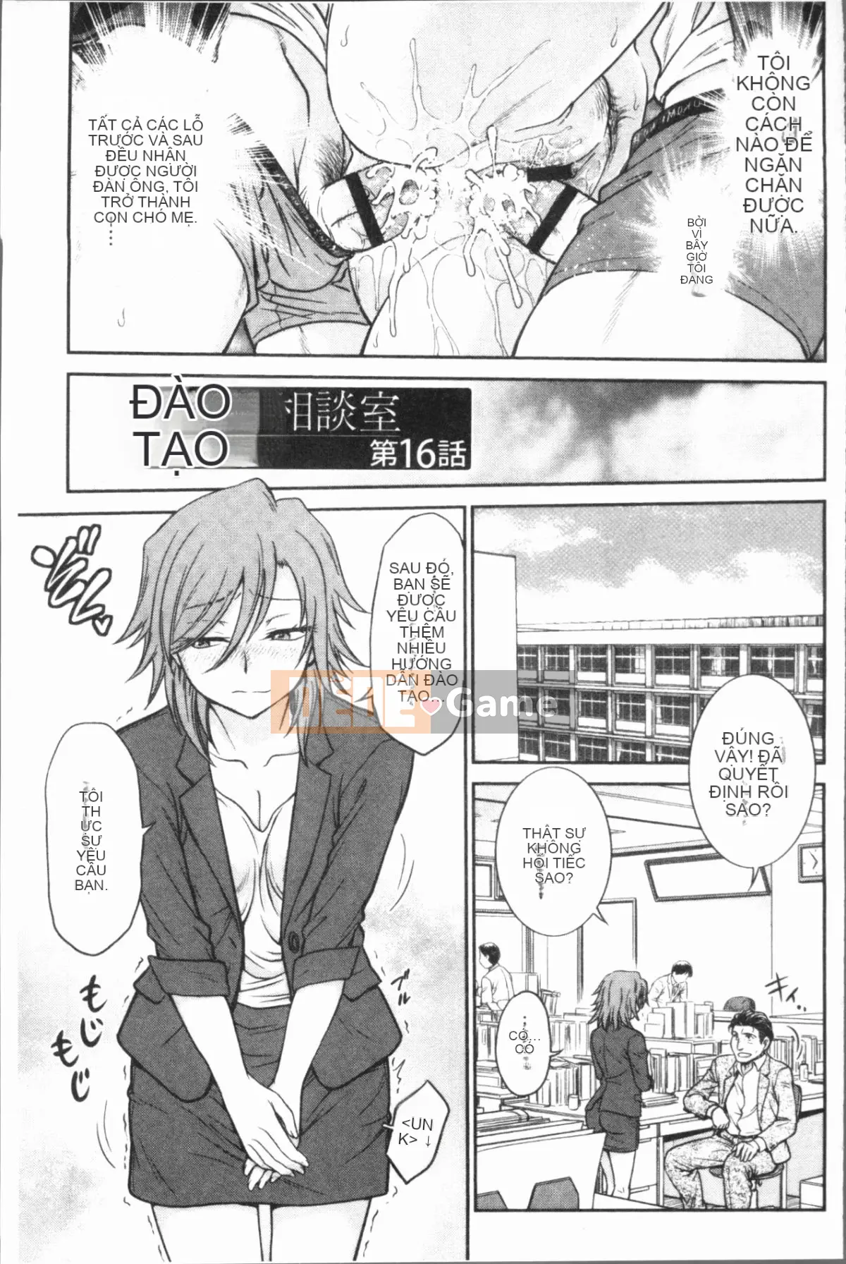 [4K Hankagumi][Noriaki Funabori] Phòng tư vấn đào tạo ~Hoàn toàn gục ngã~