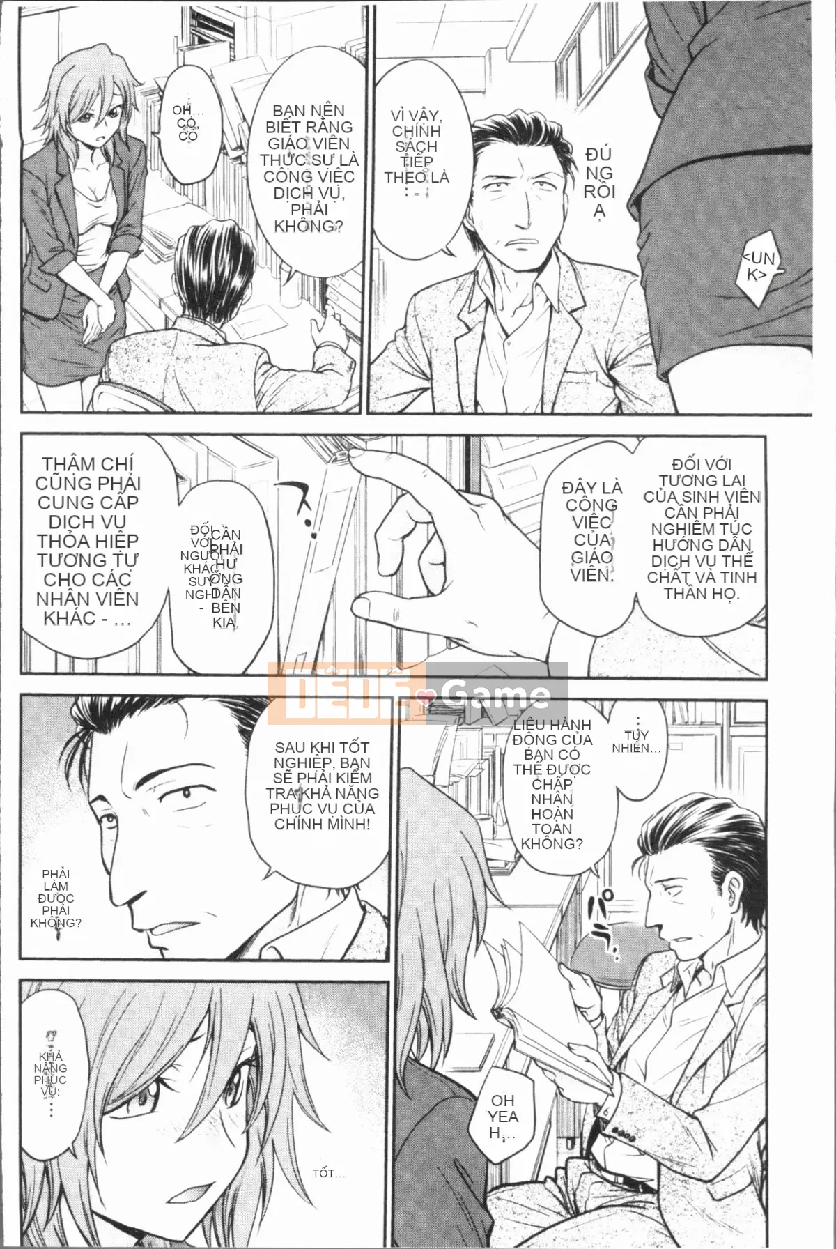 [4K Hankagumi][Noriaki Funabori] Phòng tư vấn đào tạo ~Hoàn toàn gục ngã~