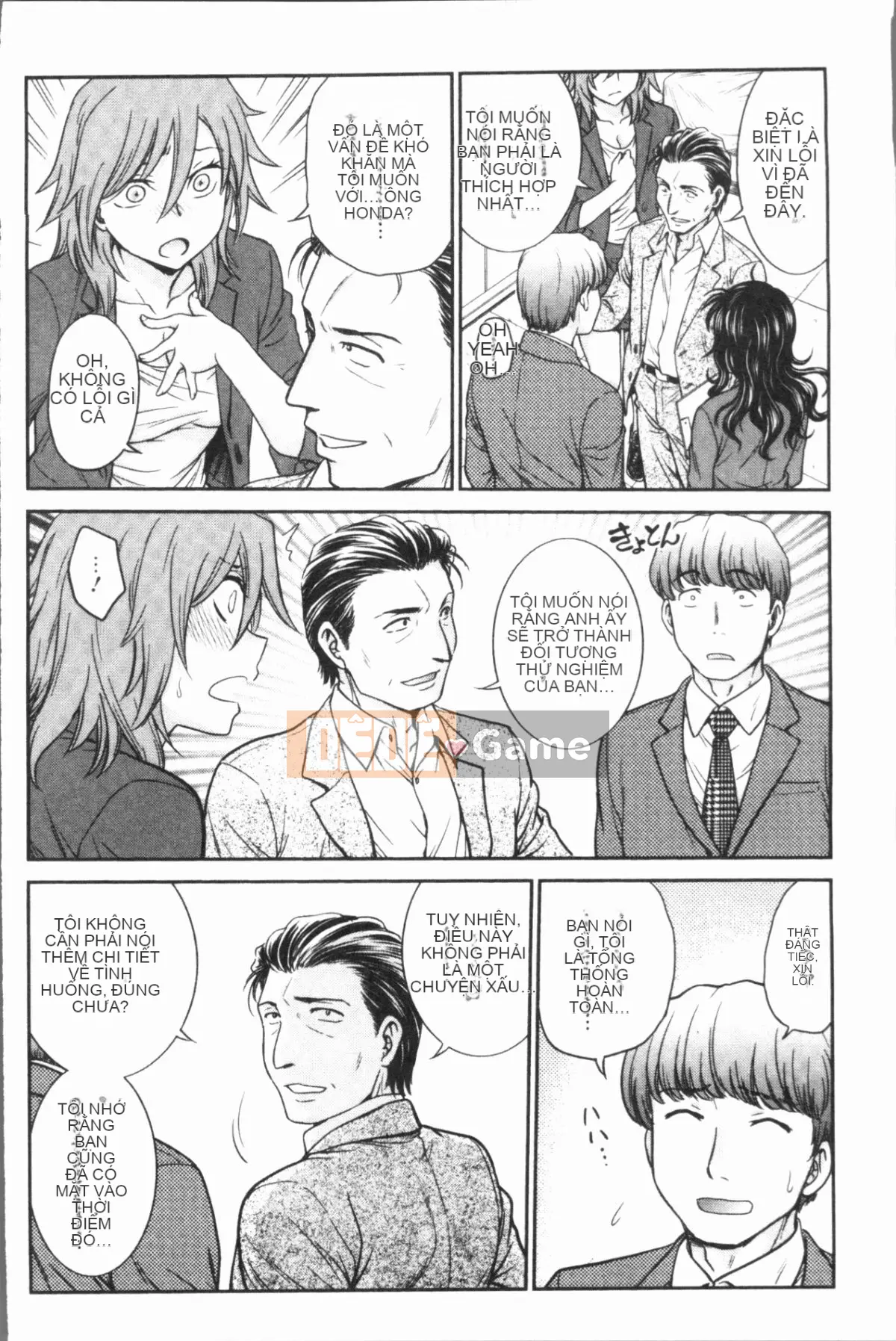 [4K Hankagumi][Noriaki Funabori] Phòng tư vấn đào tạo ~Hoàn toàn gục ngã~