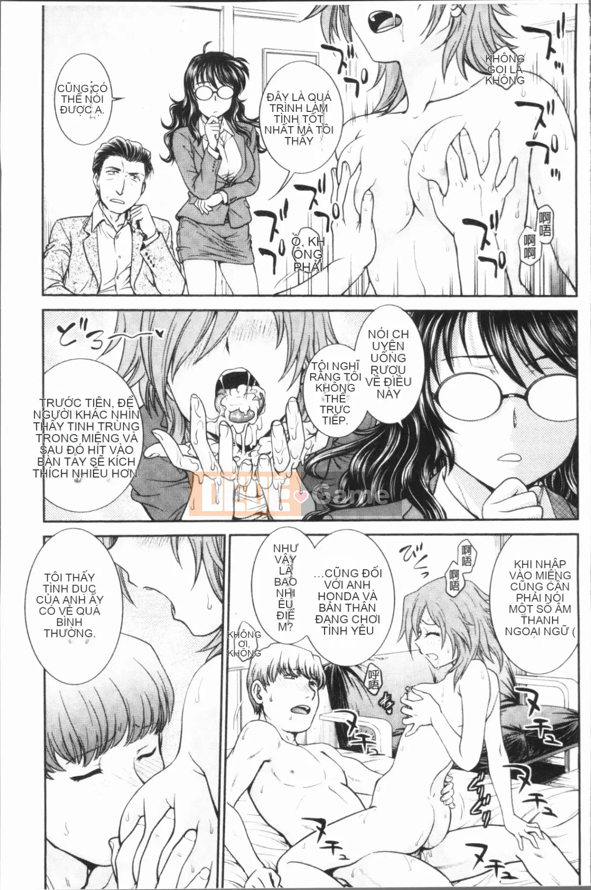 [4K Hankagumi][Noriaki Funabori] Phòng tư vấn đào tạo ~Hoàn toàn gục ngã~