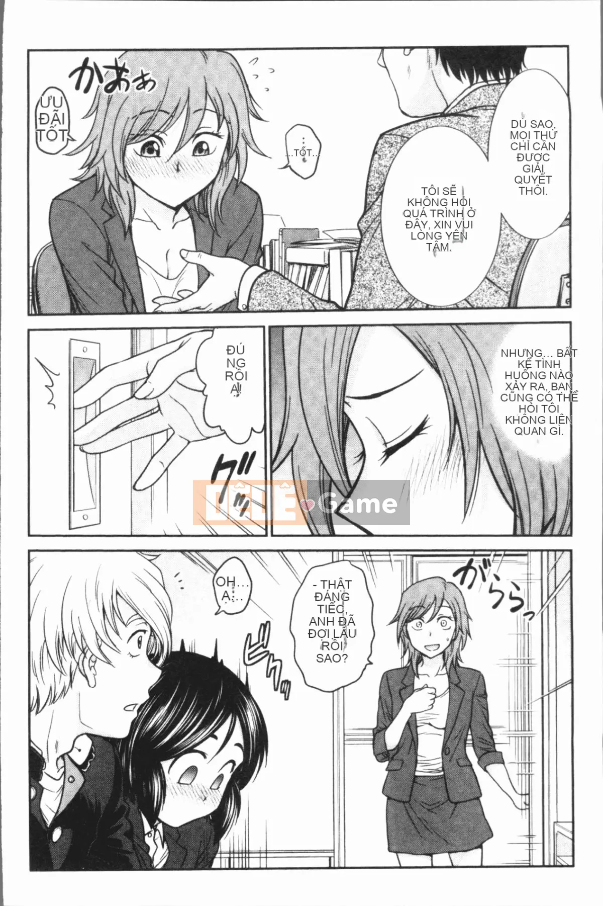 [4K Hankagumi][Noriaki Funabori] Phòng tư vấn đào tạo ~Hoàn toàn gục ngã~