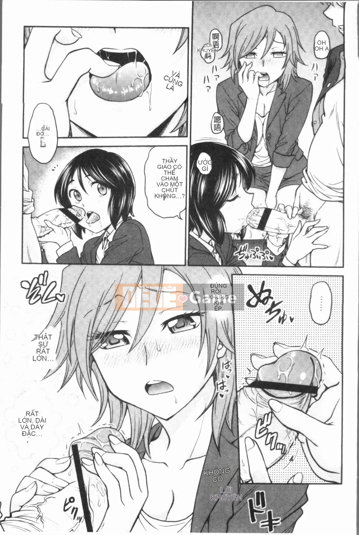 [4K Hankagumi][Noriaki Funabori] Phòng tư vấn đào tạo ~Hoàn toàn gục ngã~