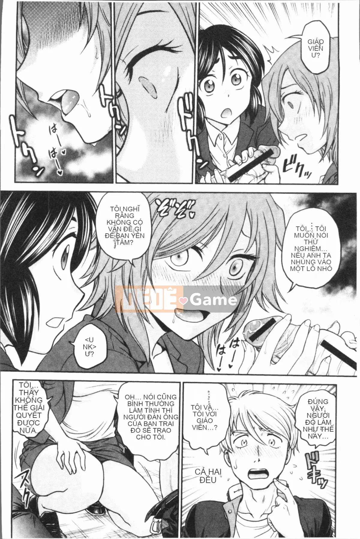 [4K Hankagumi][Noriaki Funabori] Phòng tư vấn đào tạo ~Hoàn toàn gục ngã~