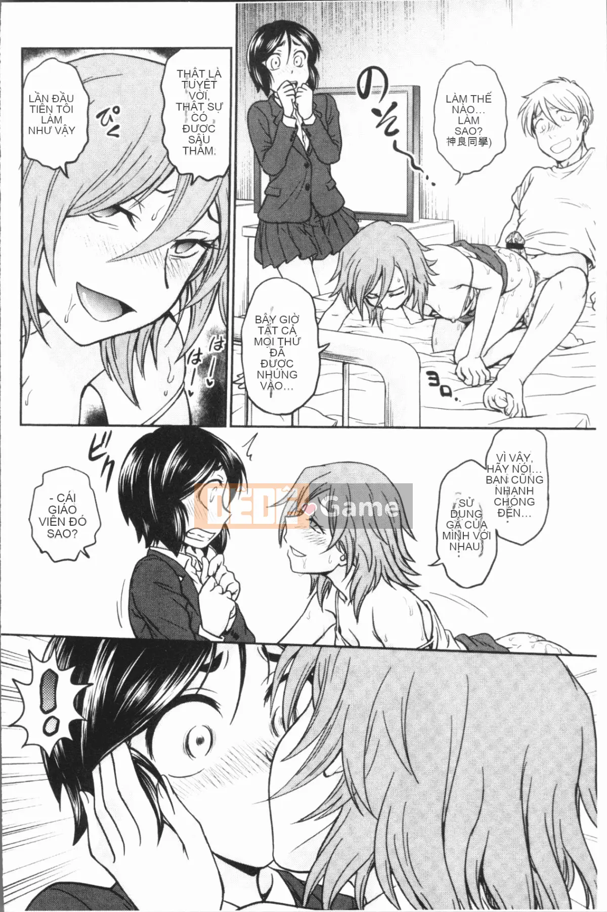 [4K Hankagumi][Noriaki Funabori] Phòng tư vấn đào tạo ~Hoàn toàn gục ngã~