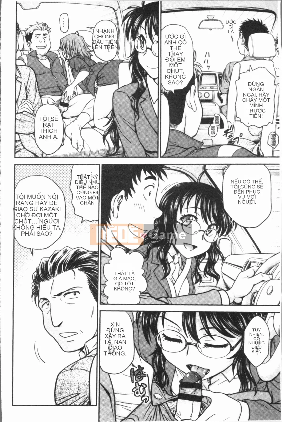 [4K Hankagumi][Noriaki Funabori] Phòng tư vấn đào tạo ~Hoàn toàn gục ngã~