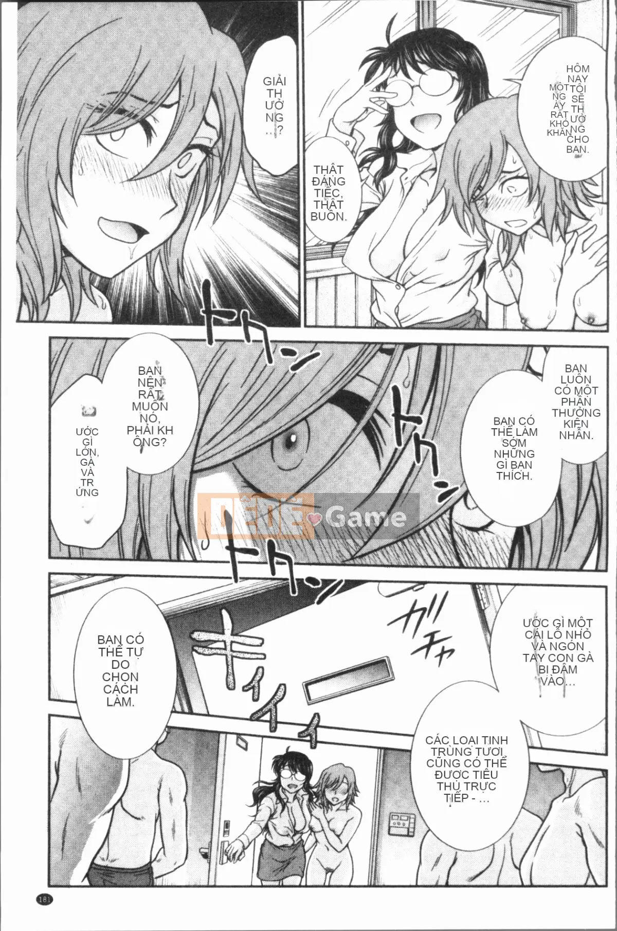 [4K Hankagumi][Noriaki Funabori] Phòng tư vấn đào tạo ~Hoàn toàn gục ngã~