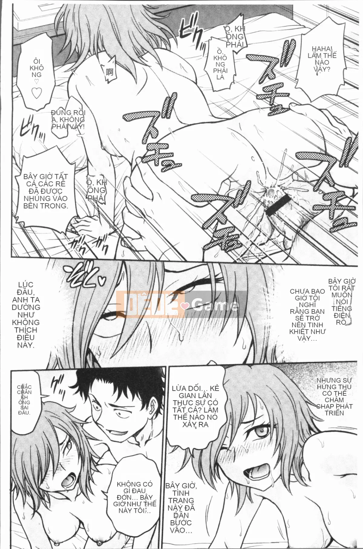 [4K Hankagumi][Noriaki Funabori] Phòng tư vấn đào tạo ~Hoàn toàn gục ngã~