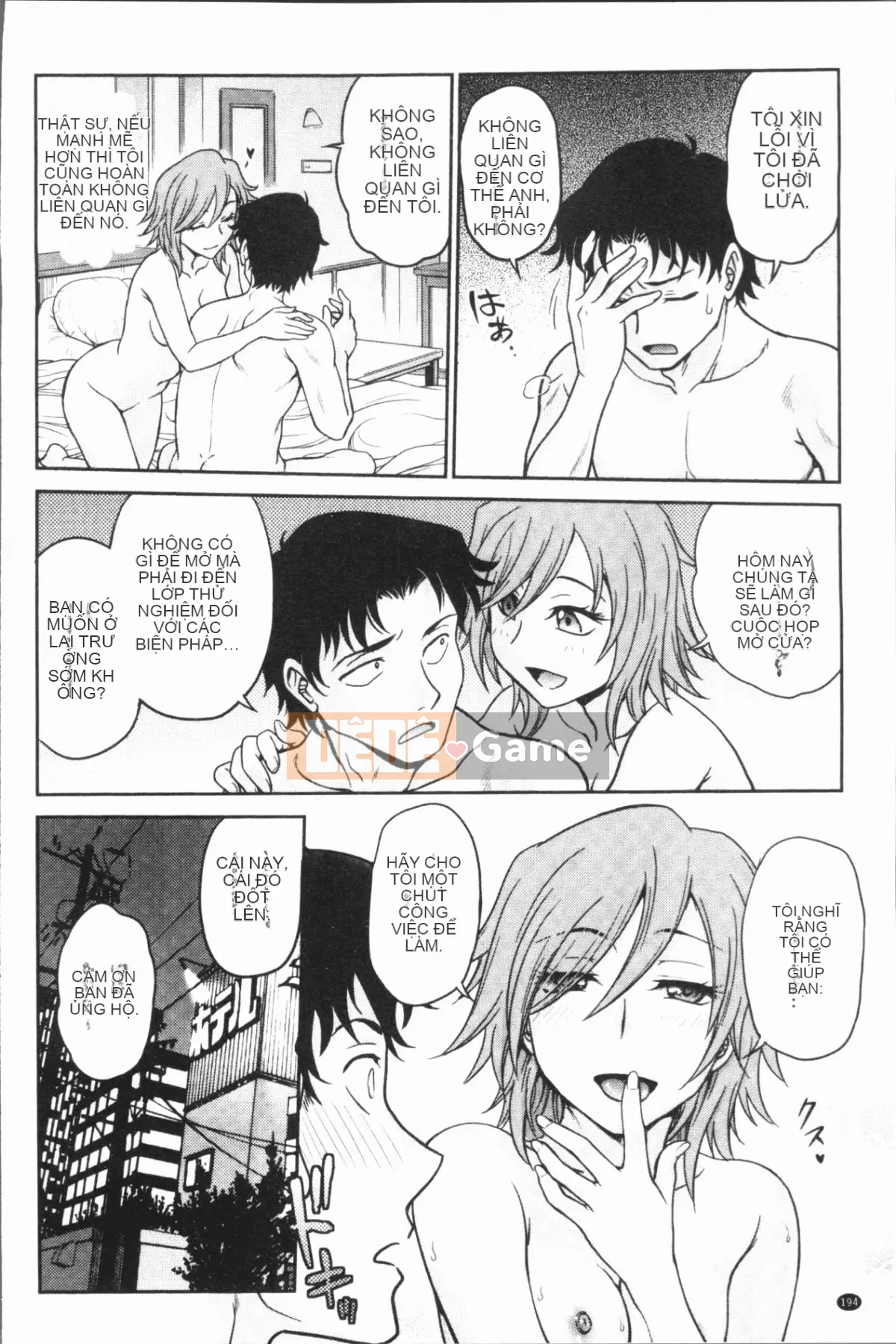 [4K Hankagumi][Noriaki Funabori] Phòng tư vấn đào tạo ~Hoàn toàn gục ngã~