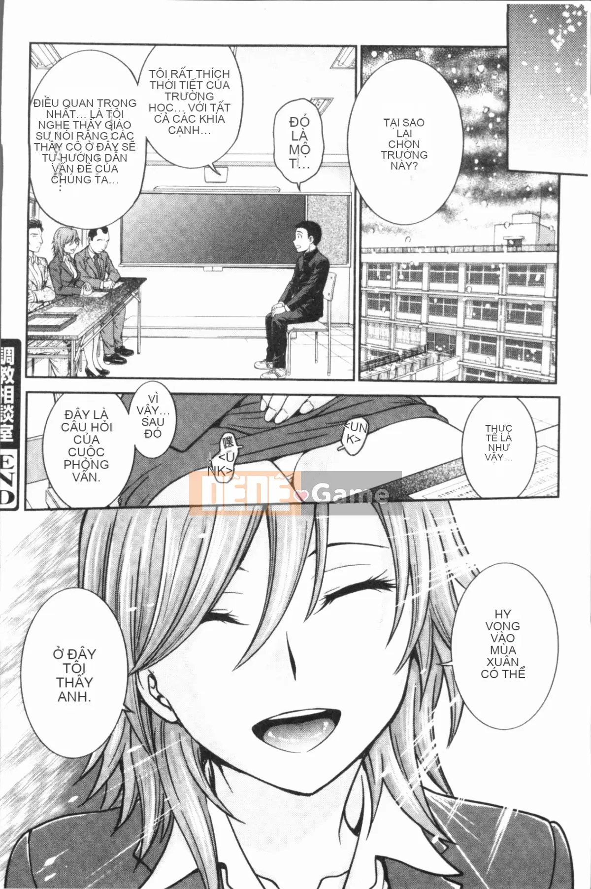 [4K Hankagumi][Noriaki Funabori] Phòng tư vấn đào tạo ~Hoàn toàn gục ngã~