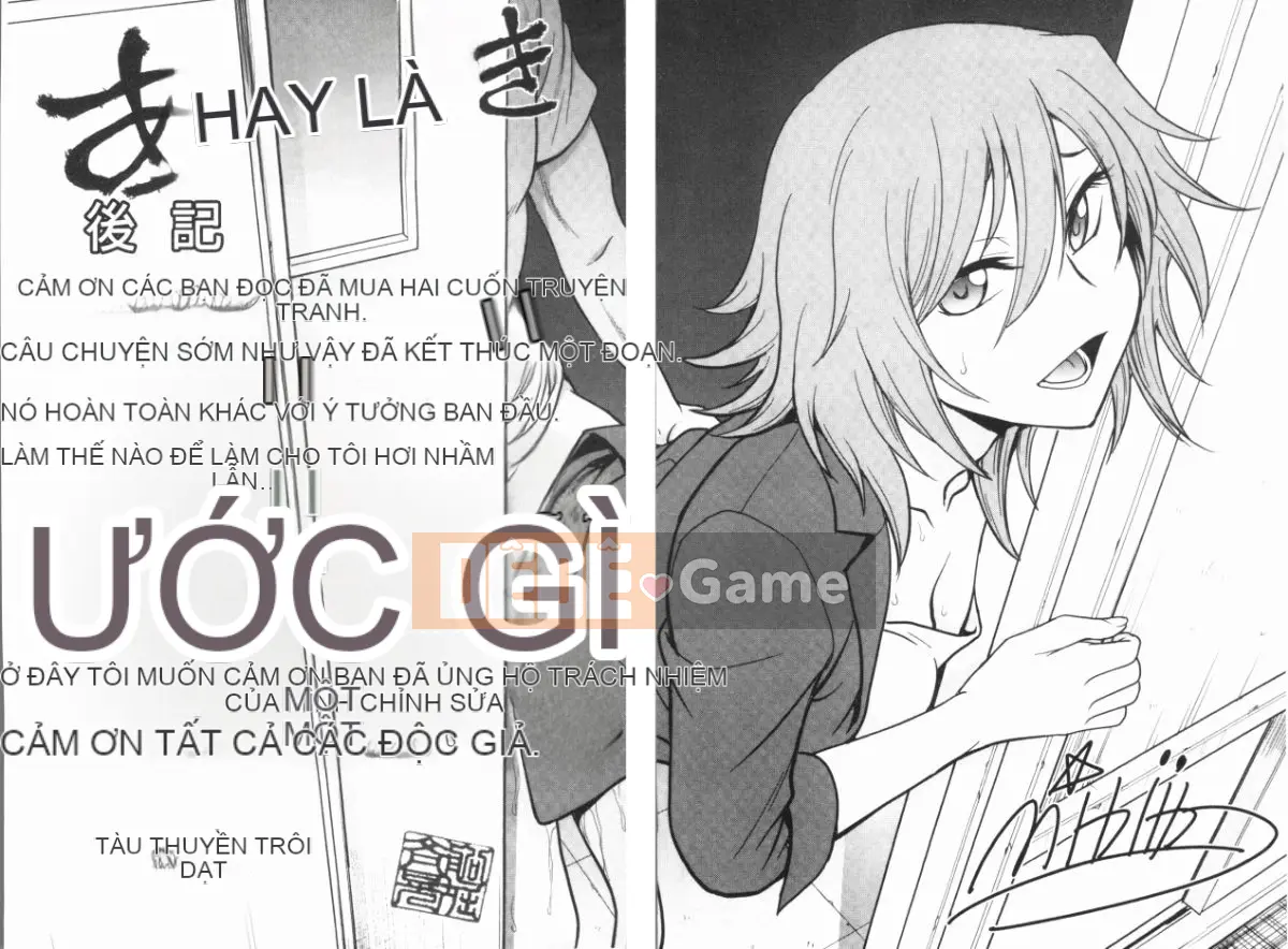 [4K Hankagumi][Noriaki Funabori] Phòng tư vấn đào tạo ~Hoàn toàn gục ngã~