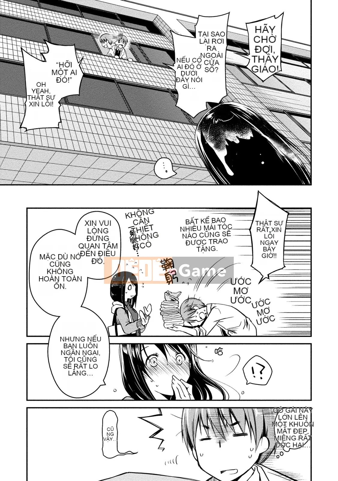 [Nhóm sưng mặt và Hán hóa][Ponkotsu hoạt động] Tờ giấy trắng tình yêu trong sáng phút cuối (tạm thời)