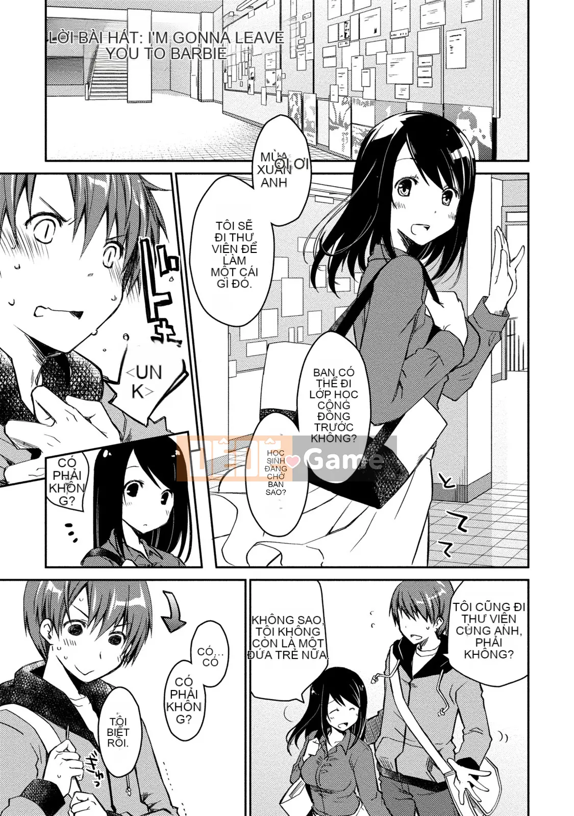 [Nhóm sưng mặt và Hán hóa][Ponkotsu hoạt động] Tờ giấy trắng tình yêu trong sáng phút cuối (tạm thời)