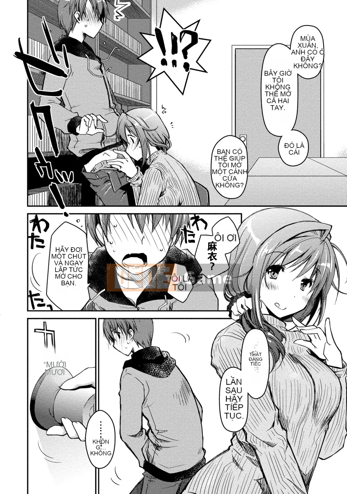 [Nhóm sưng mặt và Hán hóa][Ponkotsu hoạt động] Tờ giấy trắng tình yêu trong sáng phút cuối (tạm thời)