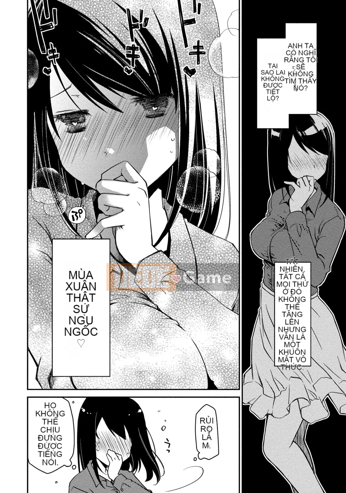 [Nhóm sưng mặt và Hán hóa][Ponkotsu hoạt động] Tờ giấy trắng tình yêu trong sáng phút cuối (tạm thời)