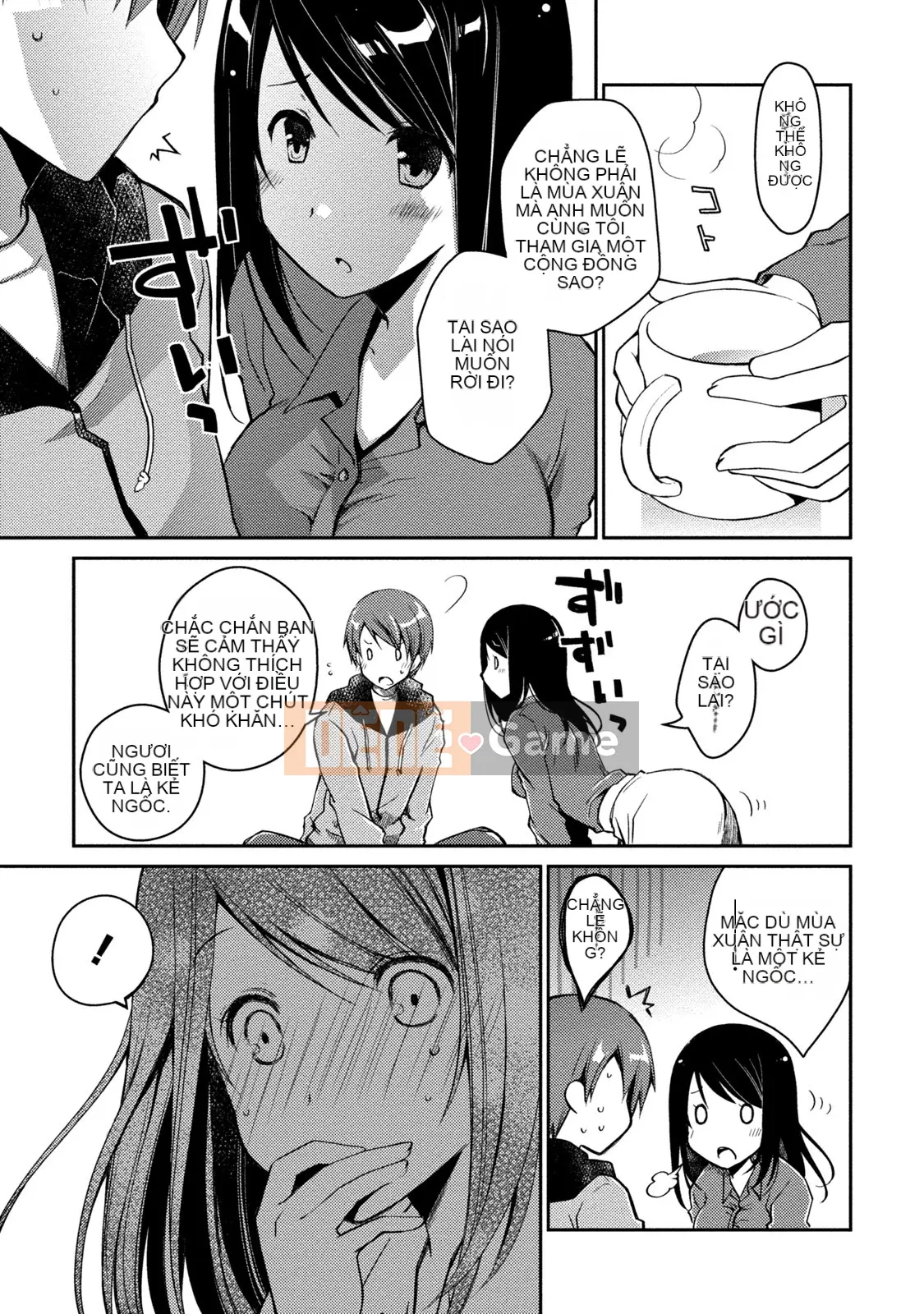 [Nhóm sưng mặt và Hán hóa][Ponkotsu hoạt động] Tờ giấy trắng tình yêu trong sáng phút cuối (tạm thời)