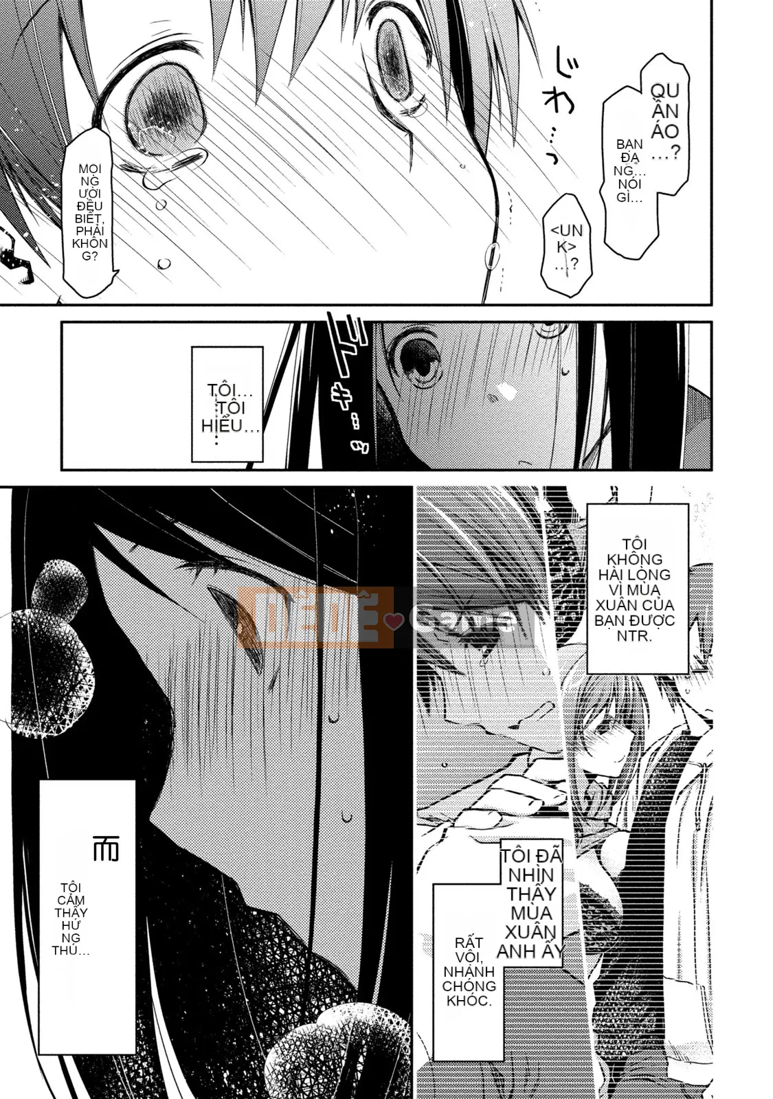 [Nhóm sưng mặt và Hán hóa][Ponkotsu hoạt động] Tờ giấy trắng tình yêu trong sáng phút cuối (tạm thời)