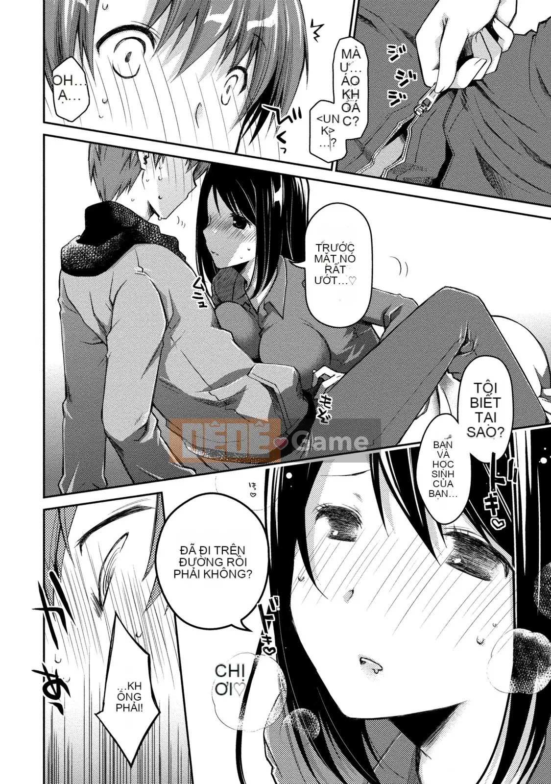 [Nhóm sưng mặt và Hán hóa][Ponkotsu hoạt động] Tờ giấy trắng tình yêu trong sáng phút cuối (tạm thời)