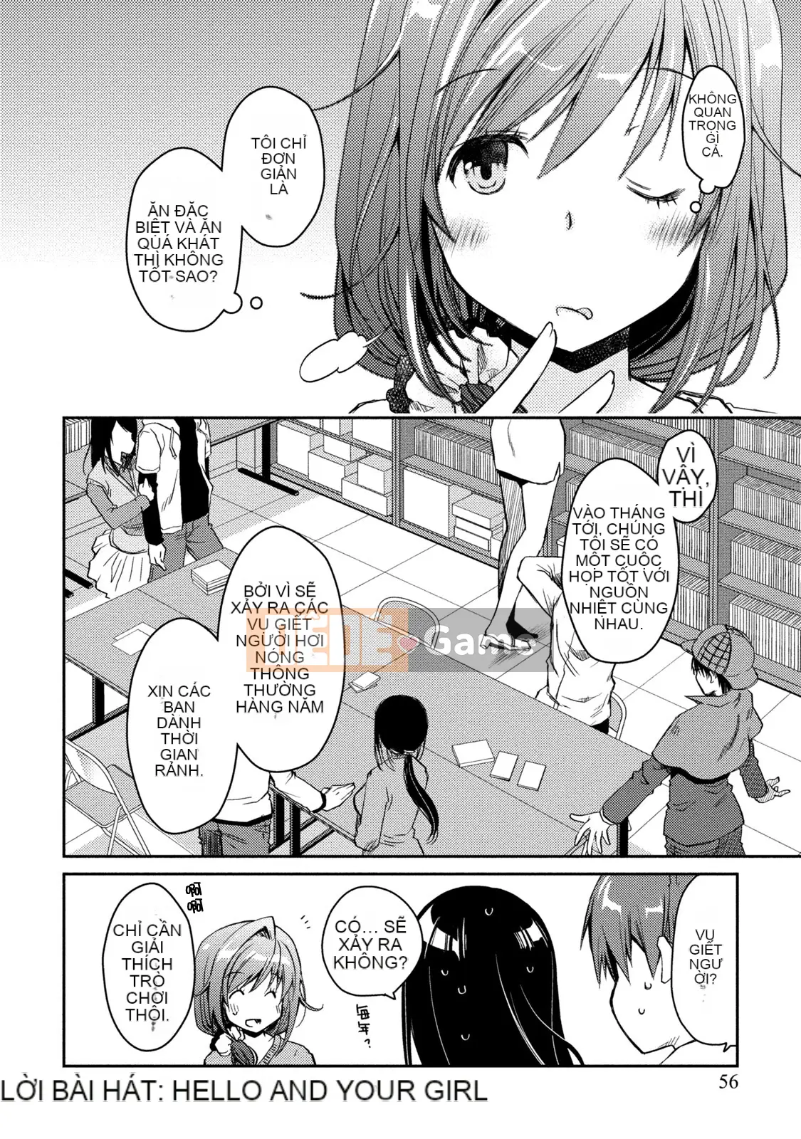 [Nhóm sưng mặt và Hán hóa][Ponkotsu hoạt động] Tờ giấy trắng tình yêu trong sáng phút cuối (tạm thời)